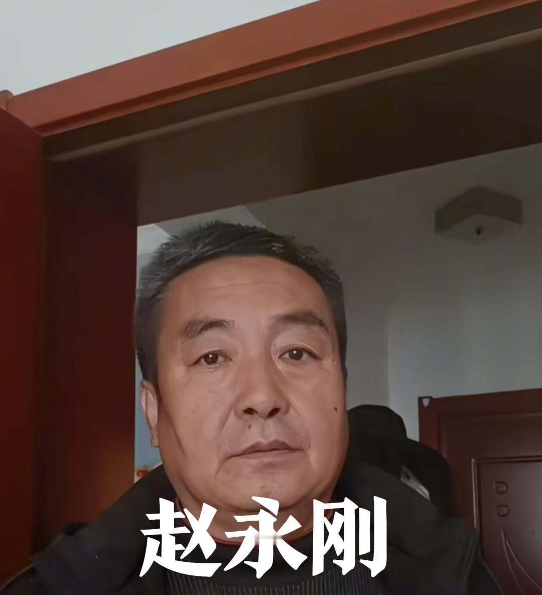 陕西58岁赵永刚失踪240天，扒出的细节：
 
1. 失踪前饭局上，他反常抽了5