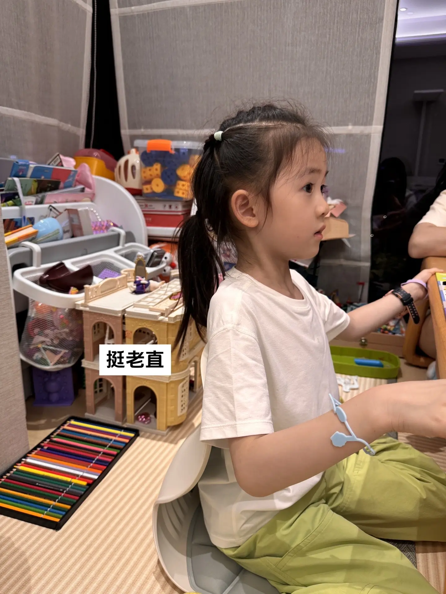 他们在玩大富翁！全部坐了bkt～