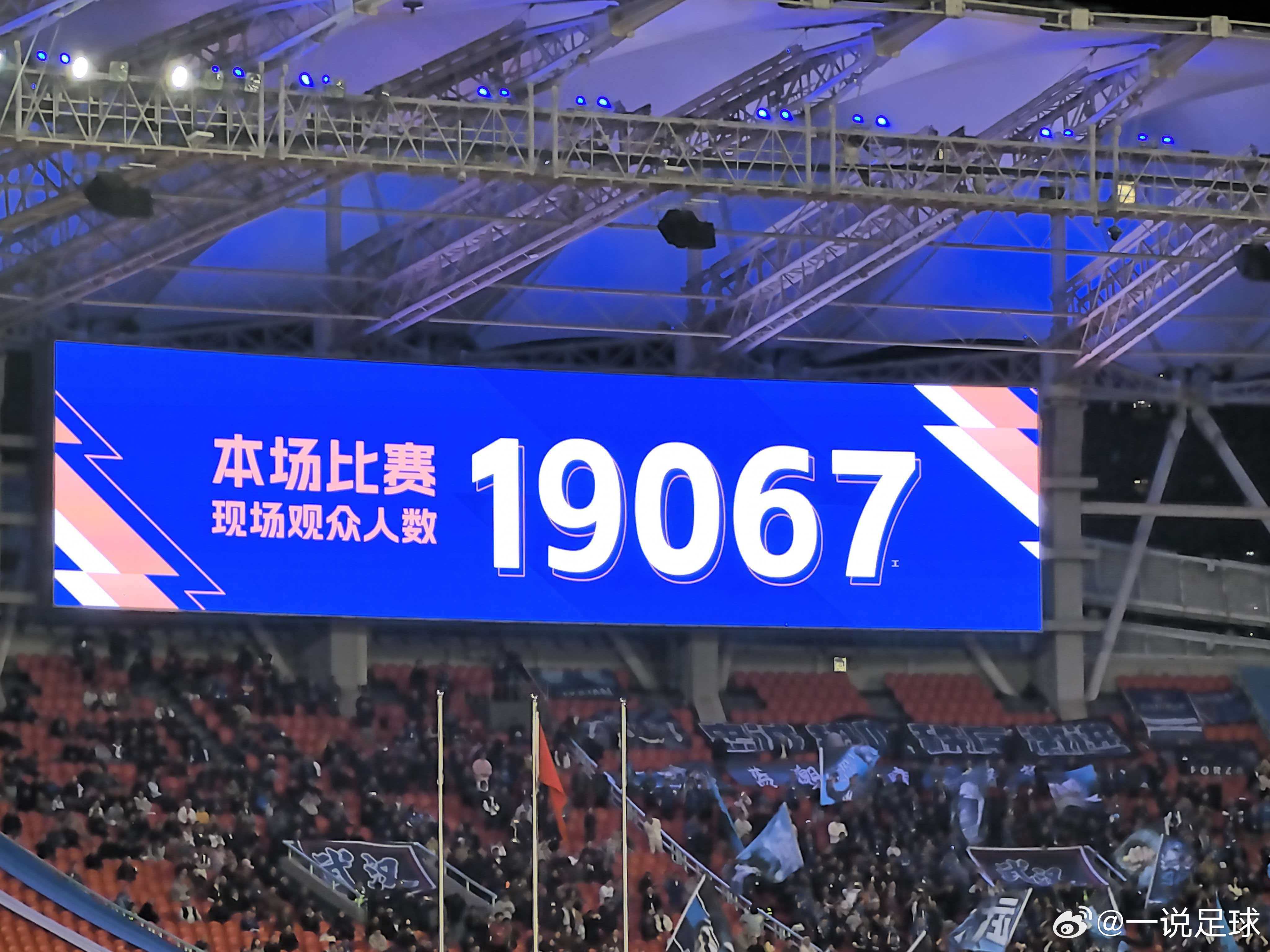 首胜来了！三镇4比1大连！今晚全员状态在线，卡迪斯、绍尔、贝维斯、汪晋贤各进一球