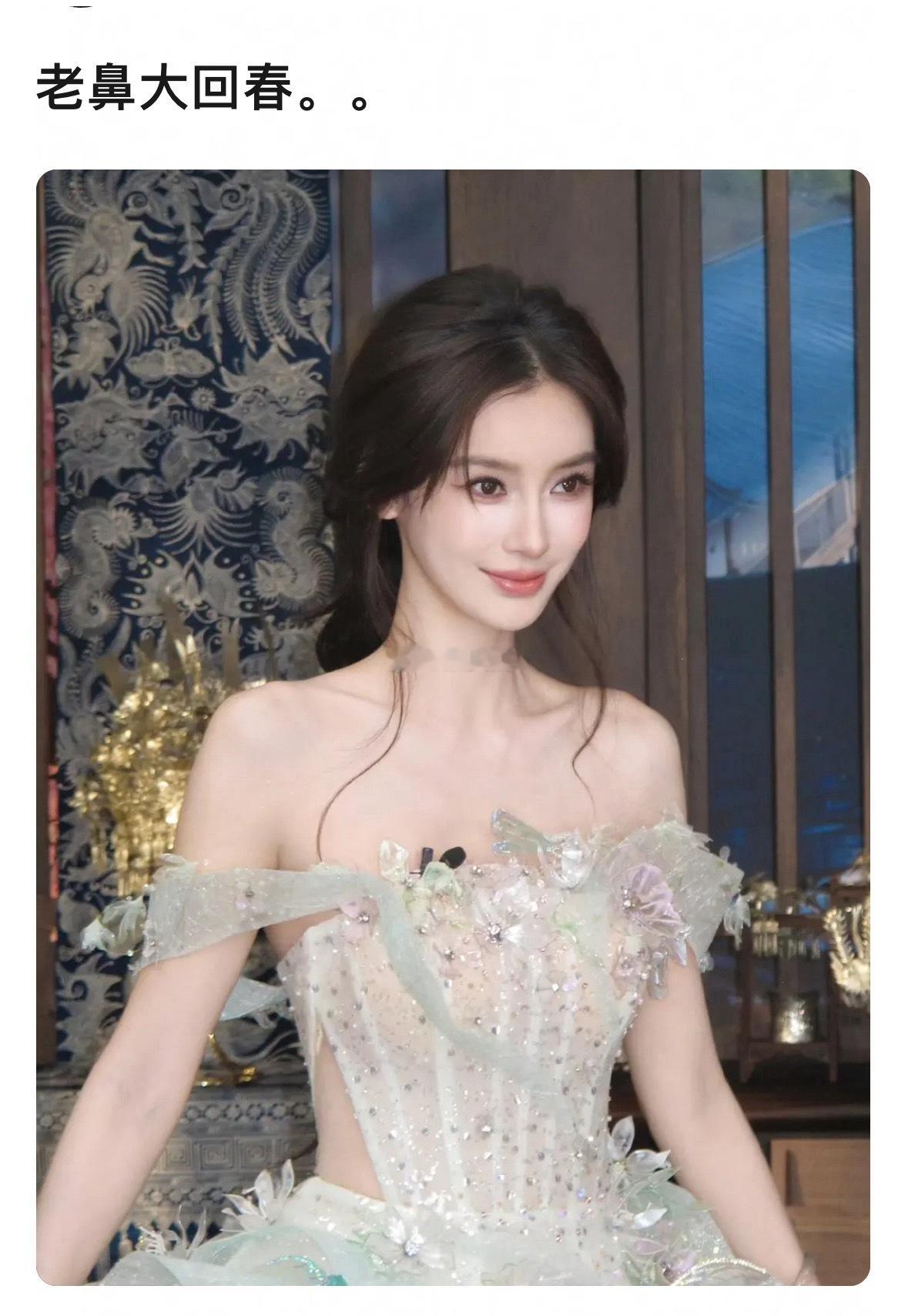 angelababy压根不存在回春，她一直都在巅峰 