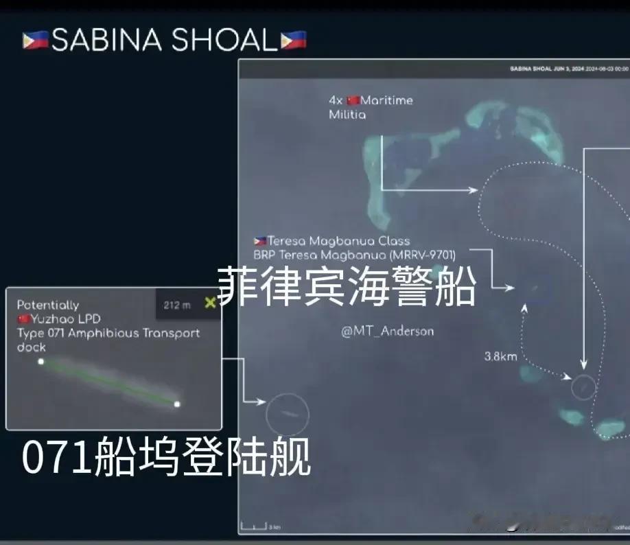 中国海军本月3号到4号发起仙宾礁两栖登陆演习之际，美国海军罗斯福号航母战斗群也进