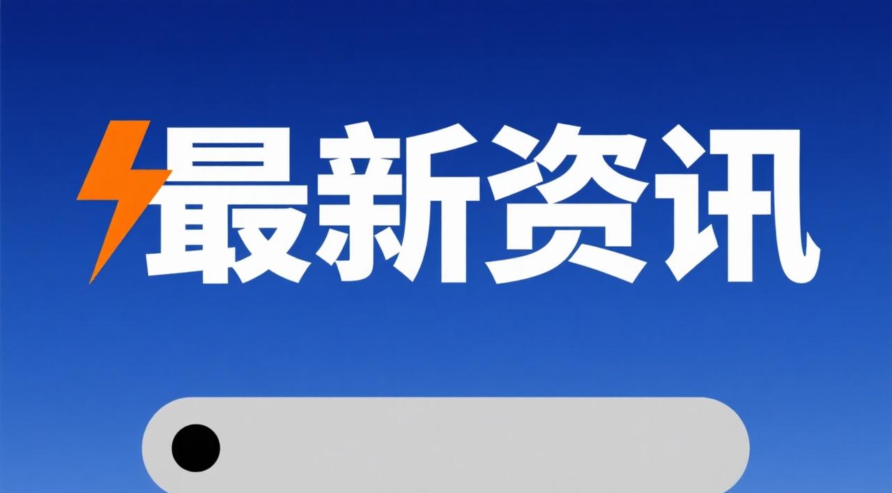 “守护国宝”视频争议评论清单（高赞观点）
 
一、质疑派（占比约65%）
 
-