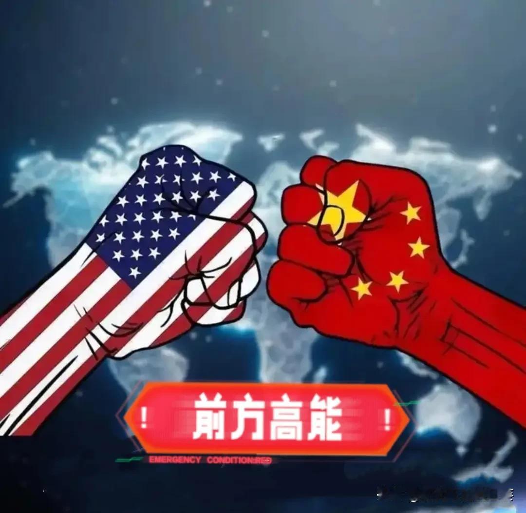 这回联合国大会

谁看了不说一句俄罗斯敢说！

联合国大会当众打脸美国，

吐槽