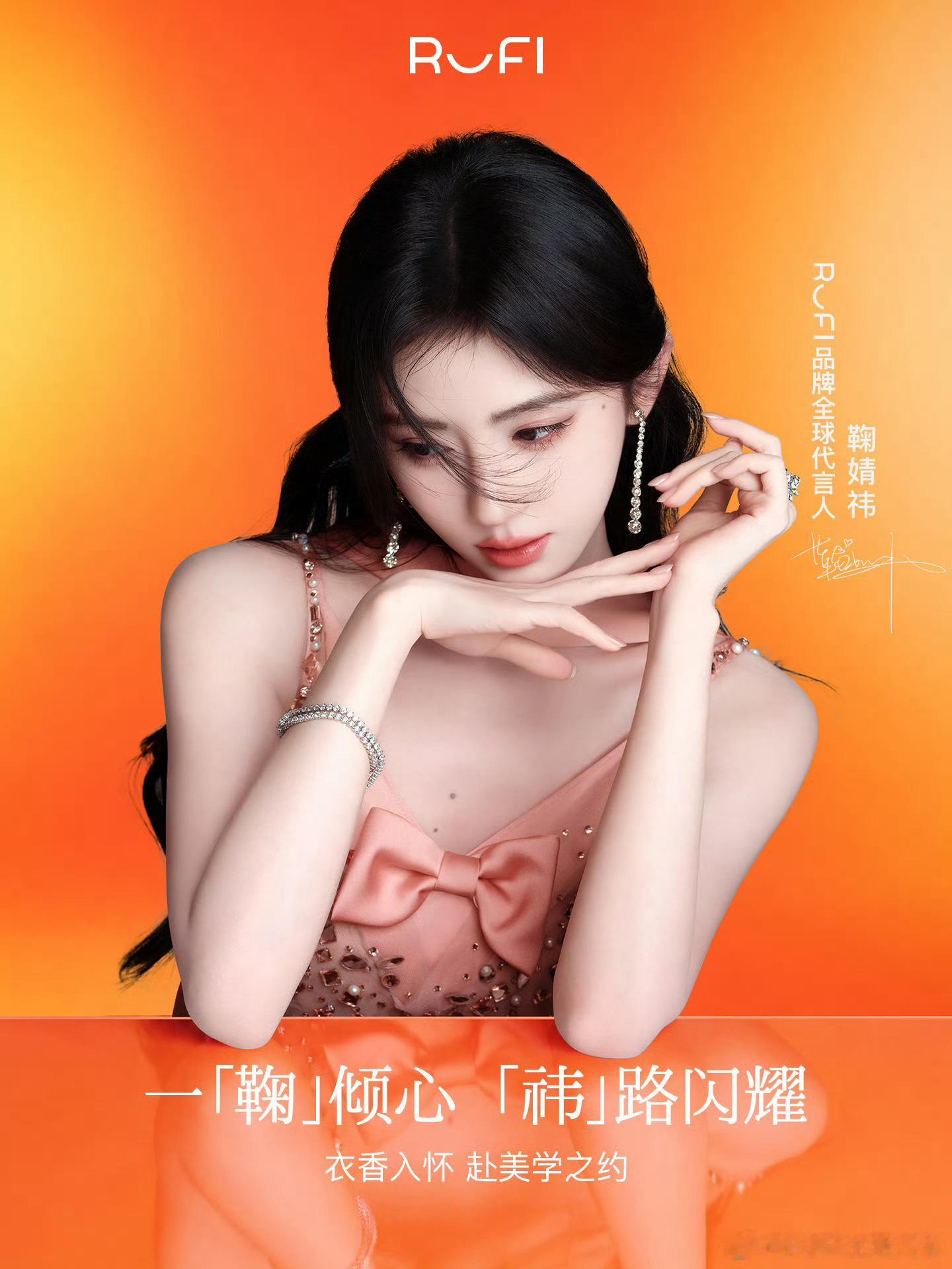 jjy月鳞绮纪jjy鞠婧祎露芜衣我也在想你为何对恶意置若罔闻