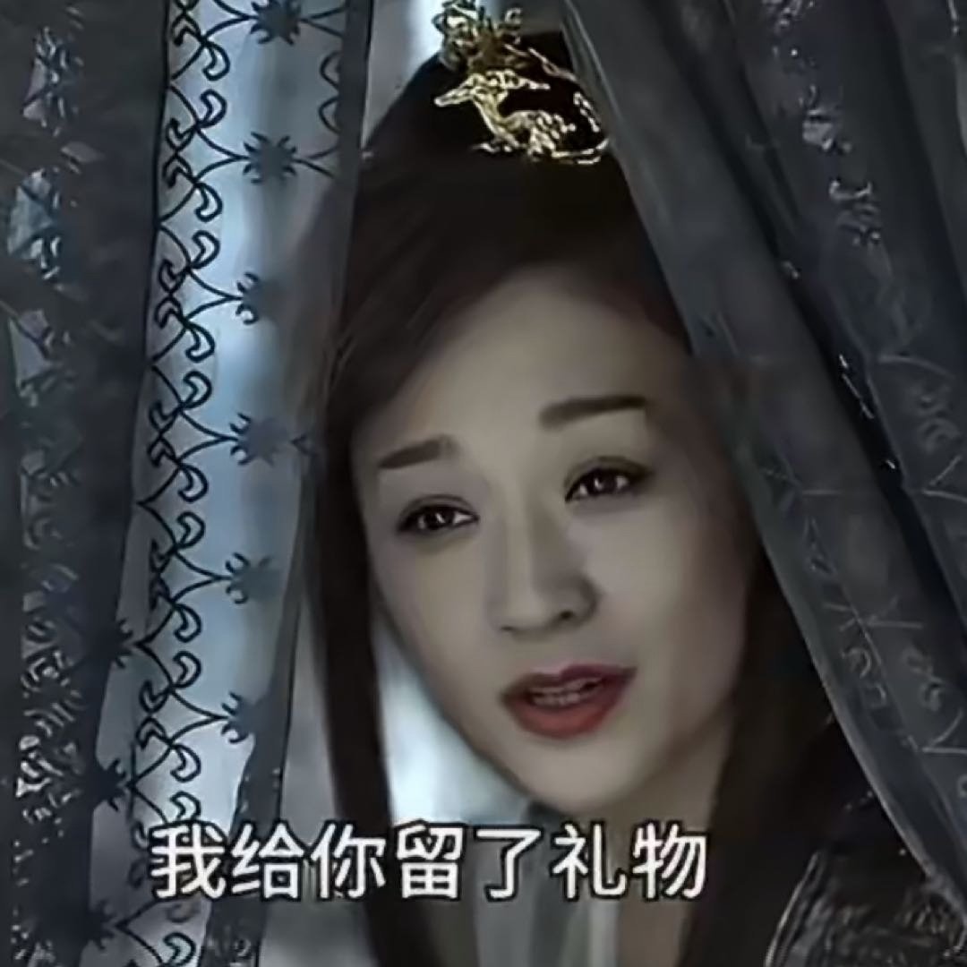 李小冉李小冉得知自己是队长的反应李小冉乘风二公队长 李小冉这个表情真的好好笑看着