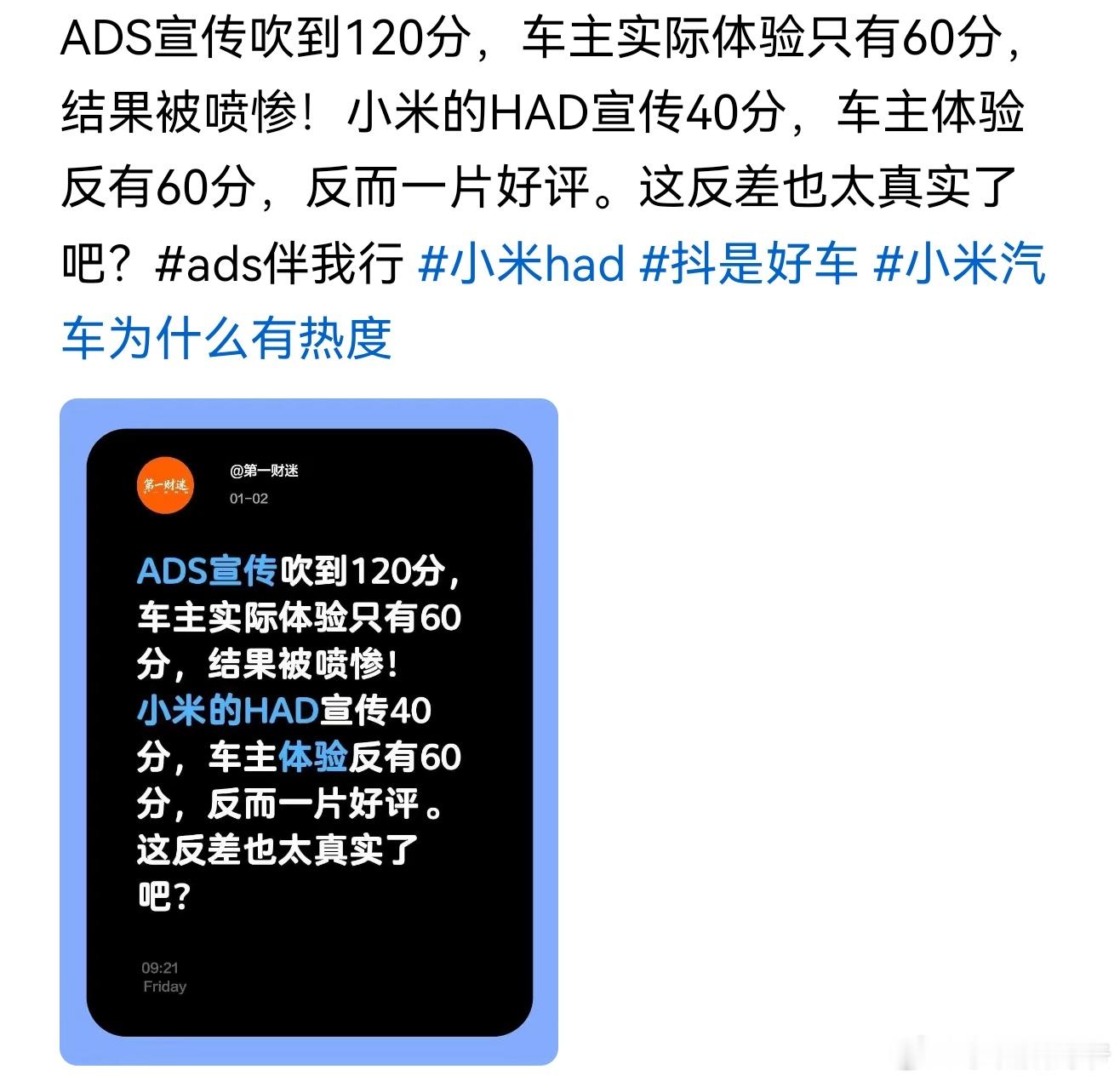 分数是怎么来的呢？ 