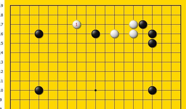 在这个棋形中，右侧是尖顶定式，面对白棋三线1的点，黑棋该如何运用手筋，成功地将白