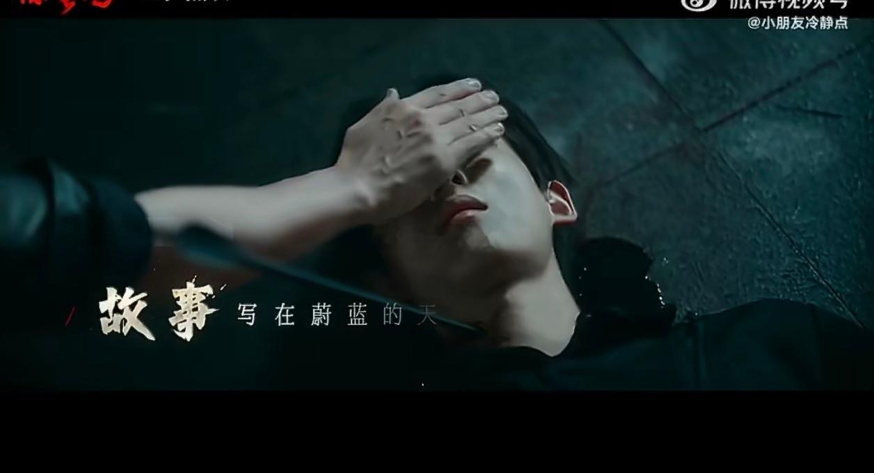 张艺谋拍惊蛰2我负责盯垃圾桶垃圾桶从此有了守护神！都怪张艺谋太会玩细节。民间盯桶