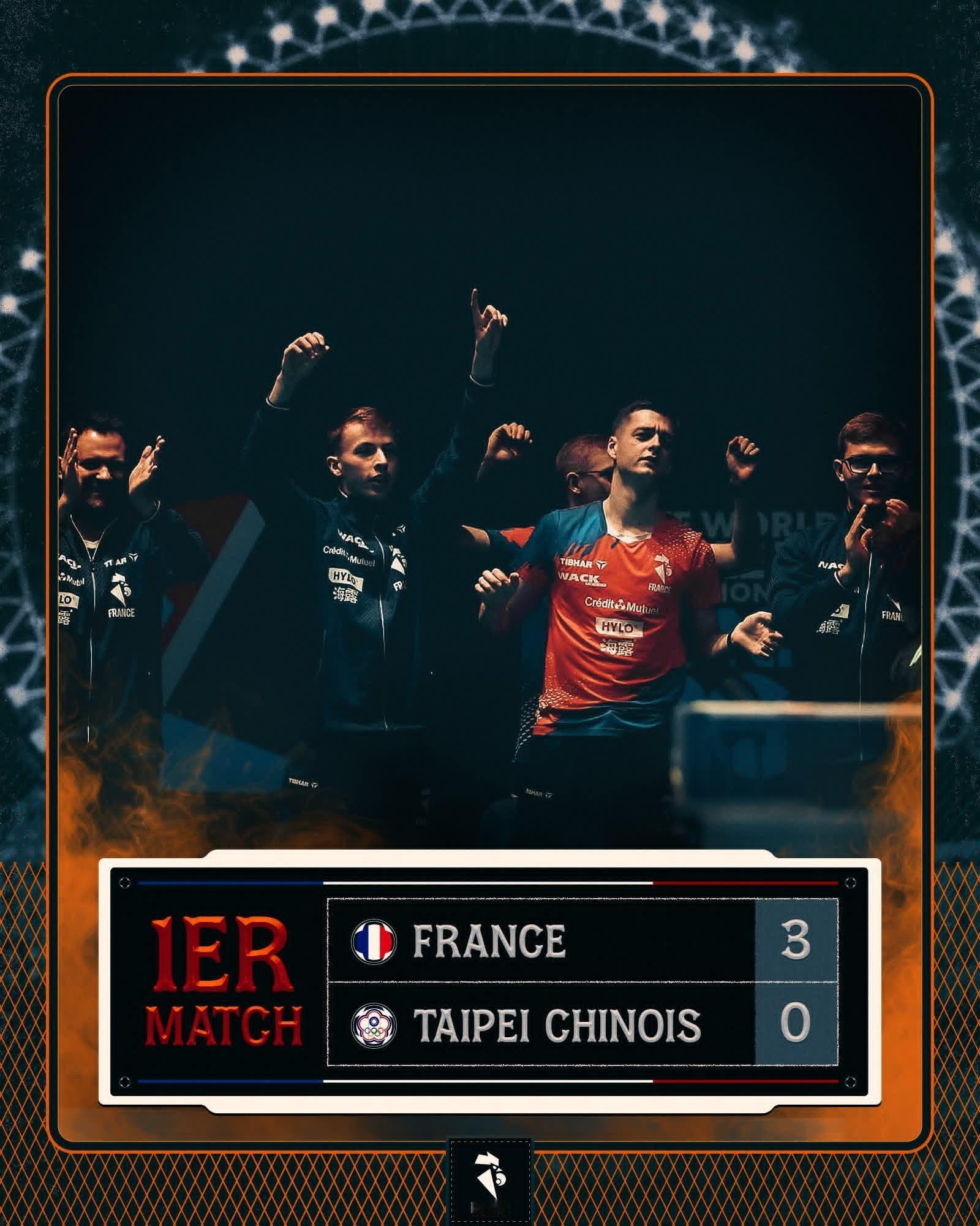 2026伦敦世界乒乓球团体锦标赛 男团Group2法国🇫🇷3-0中国台北第二
