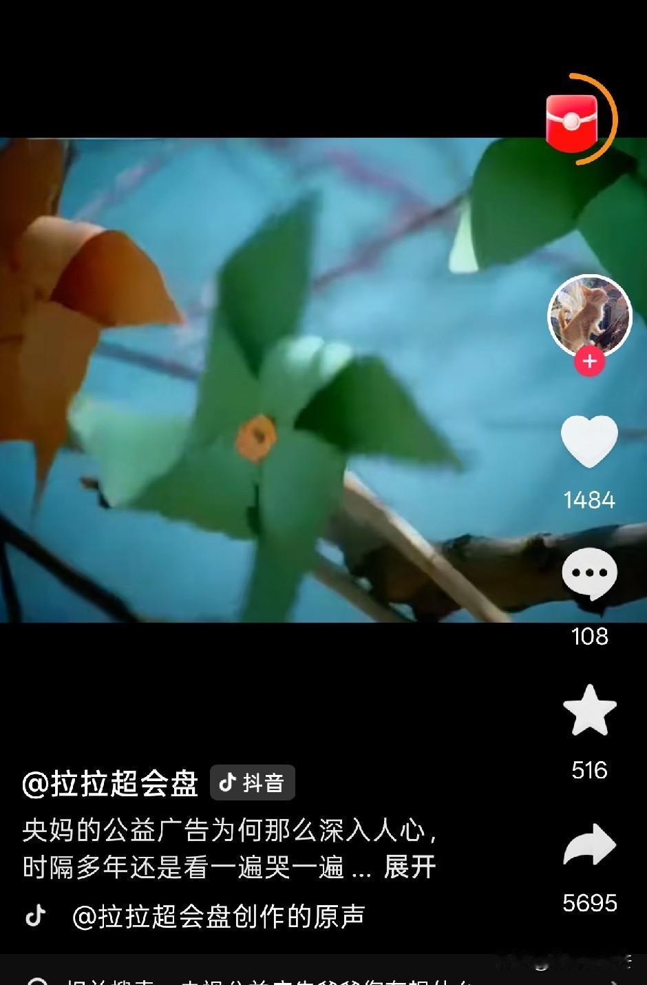 我觉得国家选定的基础学科，就像小时候的央视广告。
看的时候觉得很烦，长大后觉得有