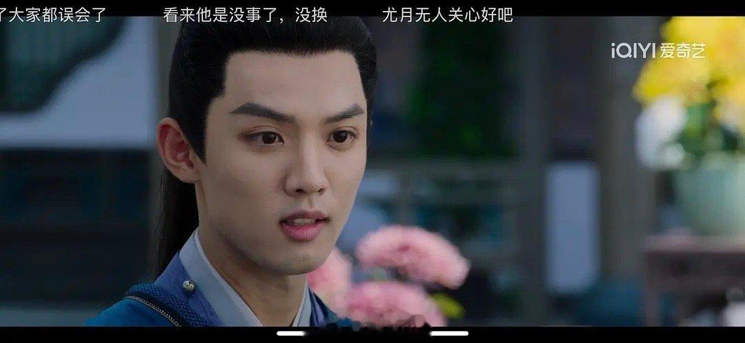 周峻纬不仅没删戏份，而且他的戏份目前为止是最多的，不知道咋说 ​​​