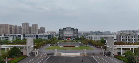 2026年徐州工程学院能上吗？这些专业毕业就拿高薪。今天跟大家聊聊徐州工程学院。