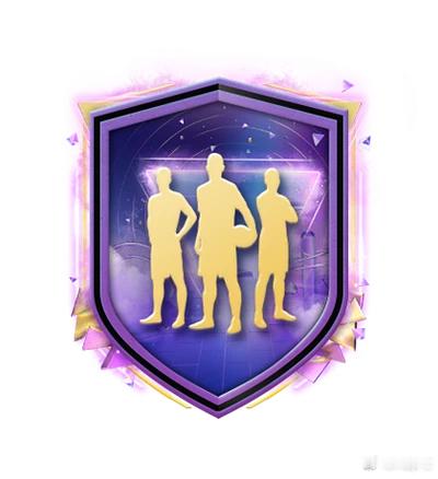 83+ ✖️ 14球员升级SBC81+ 5选3球员挑选SBC已上线。 