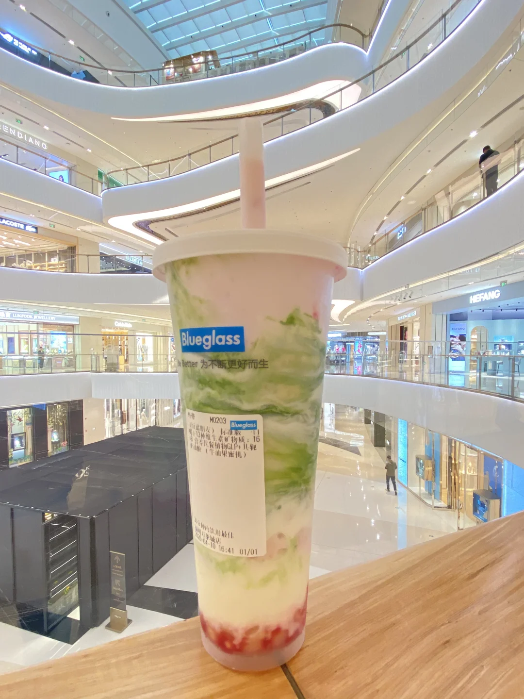 这杯“绿色能量”喝完直接开启轻盈模式🍃