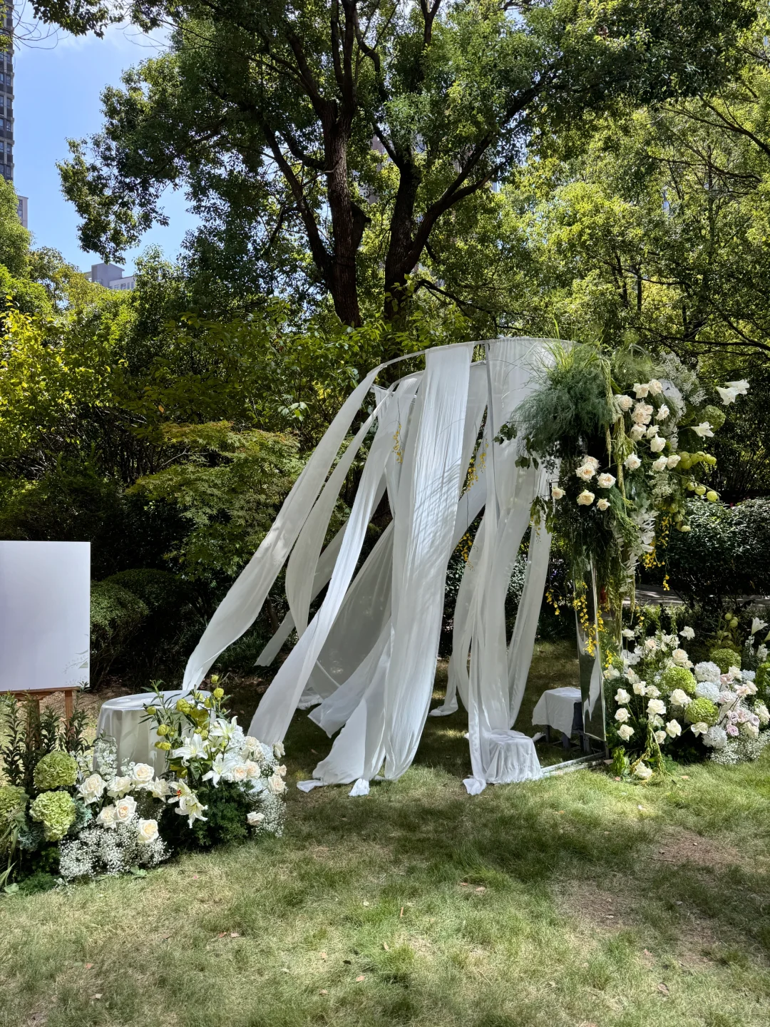 今天也是我的结婚纪念日💚🤍