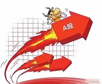 周末利好利空重磅消息💥🔥消息1：东方电气集团与中国稀土集团举行会谈事件核心：
