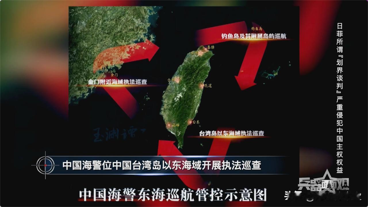 日本想抢占美国留下的地盘：成吗？

2026年5月底，日菲首脑在东京启动所谓台湾