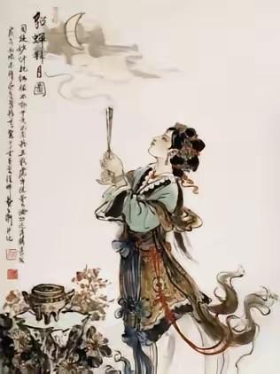 仄平仄仄）女心有恨，
平仄平平）眉眼含光。
横批：《有恨与含光》