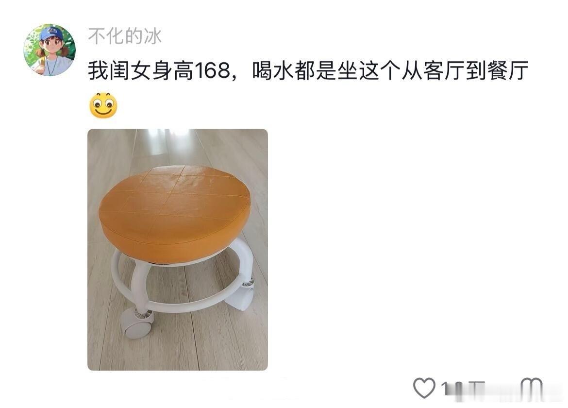 人一旦有了电动车就定型了 