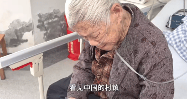 最后一代传统农民正在告别“文华，今天我拄着拐杖来看你。”一句话，道尽一生。他们用