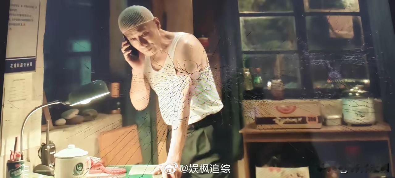 《驻站》，看完3集，郭京飞再次起飞，演的真好。真羡慕这份，不需要跟人打交道的“驻