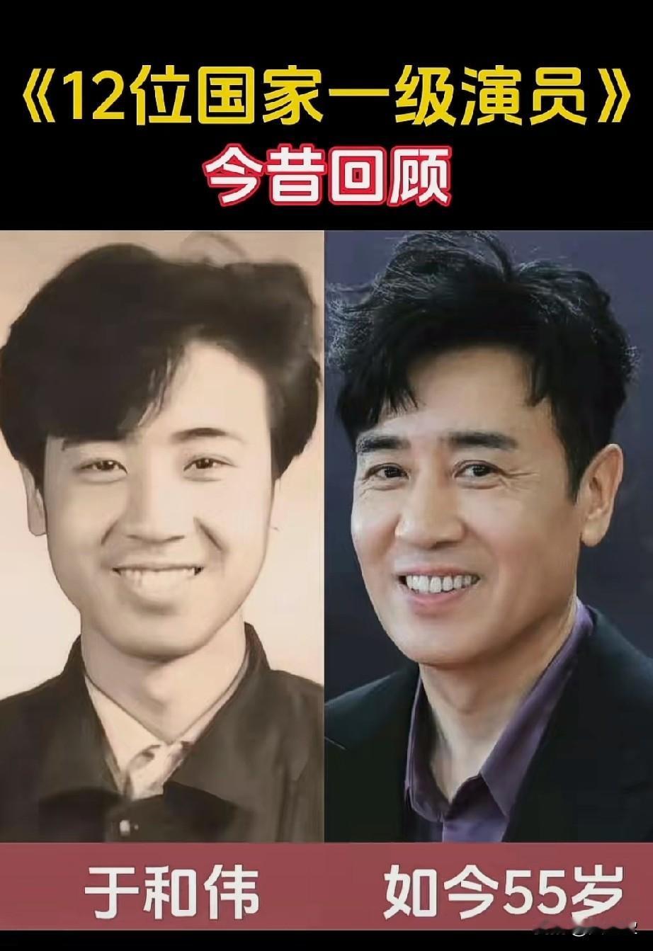 12位国家一级男演员今昔回顾，你最喜欢谁？