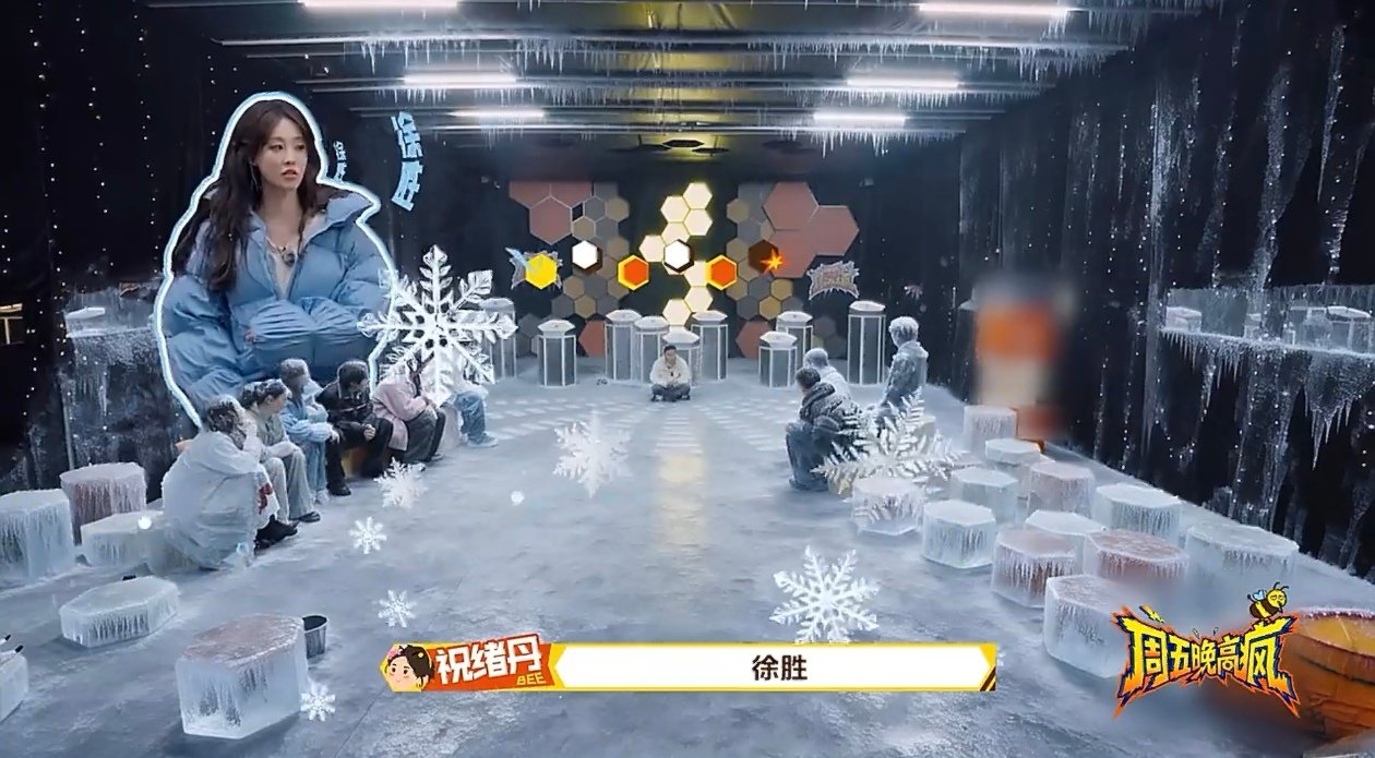 徐志胜说拔智齿和医美差不多周五晚高疯 哇哦！徐志胜又爆惊人之语，称拔智齿和医美差