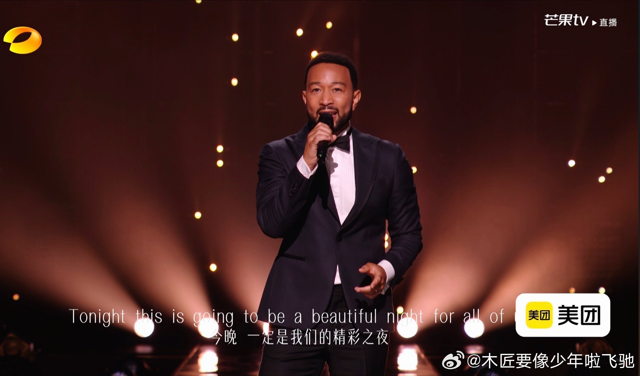 «歌手 2026» EP06，传奇哥脱口秀开场，选择万妮达袭榜。万妮达应该是本场