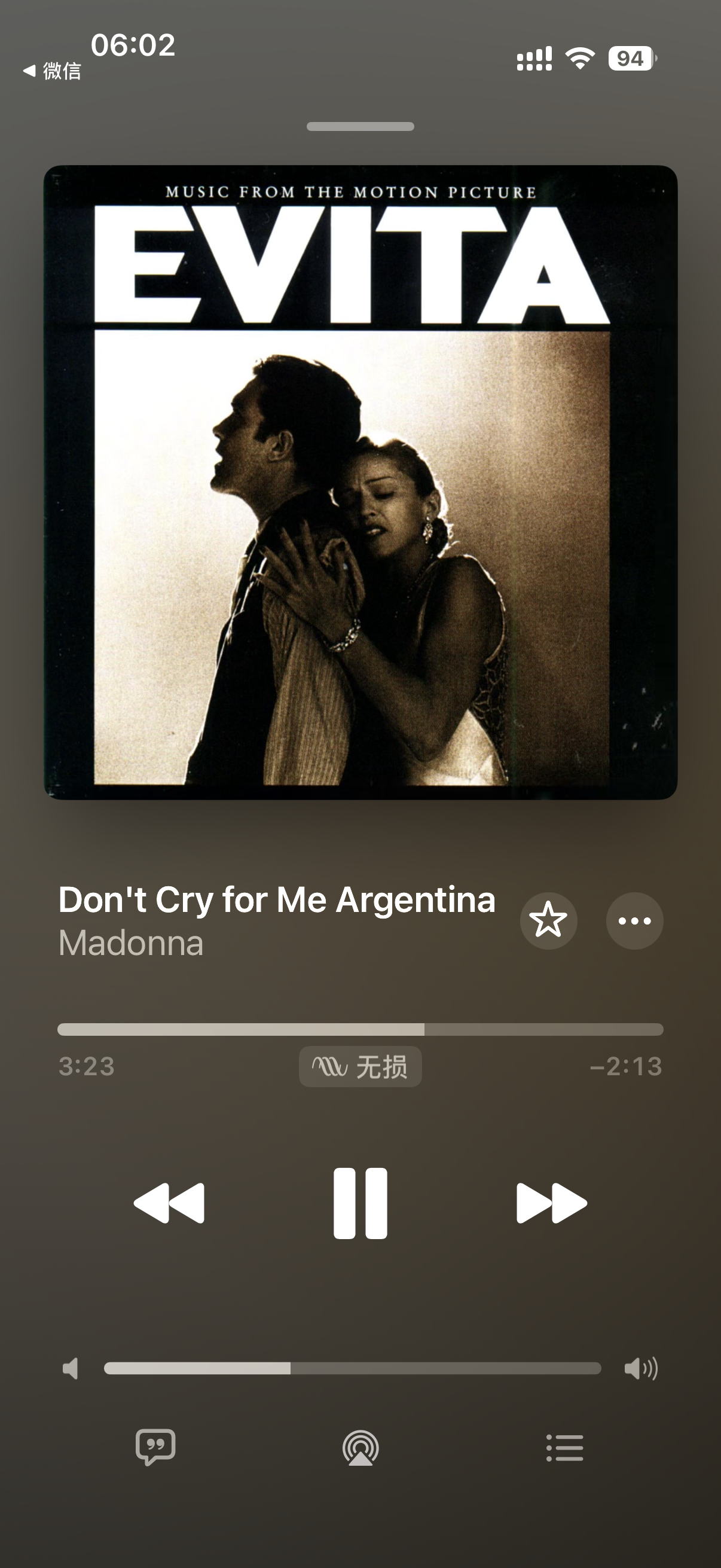 给阿根廷🇦🇷点歌了😏世界杯
