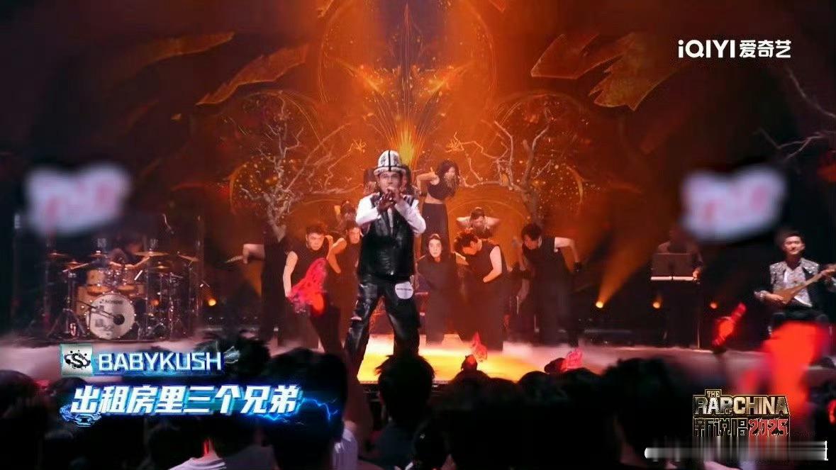 耳帝赞新说唱的新疆音乐美学新说唱2025  耳帝夸新说唱新疆音乐美学太对了！龚琳