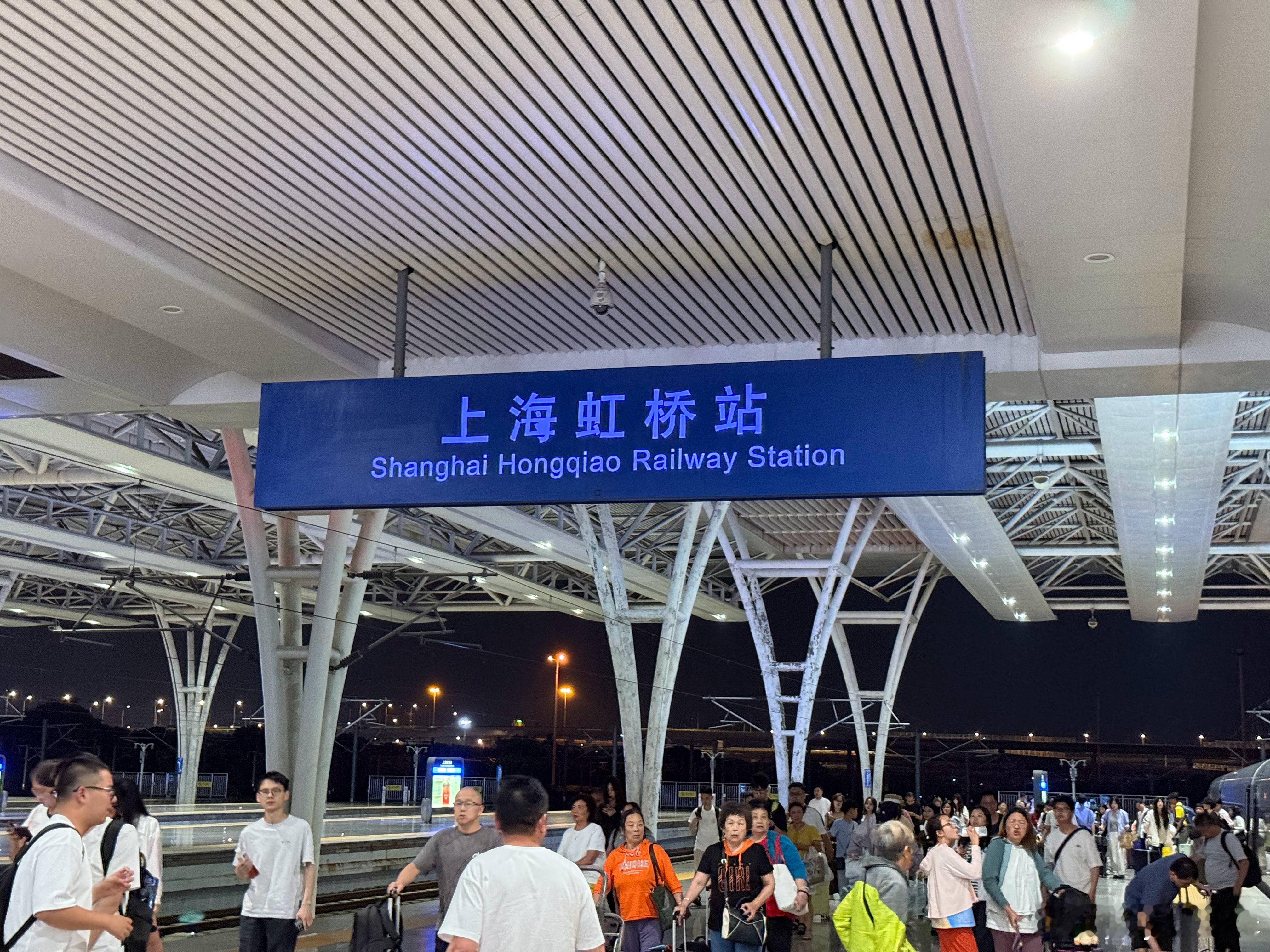 酒店就在高铁口，好评[鼓掌]  ​​​