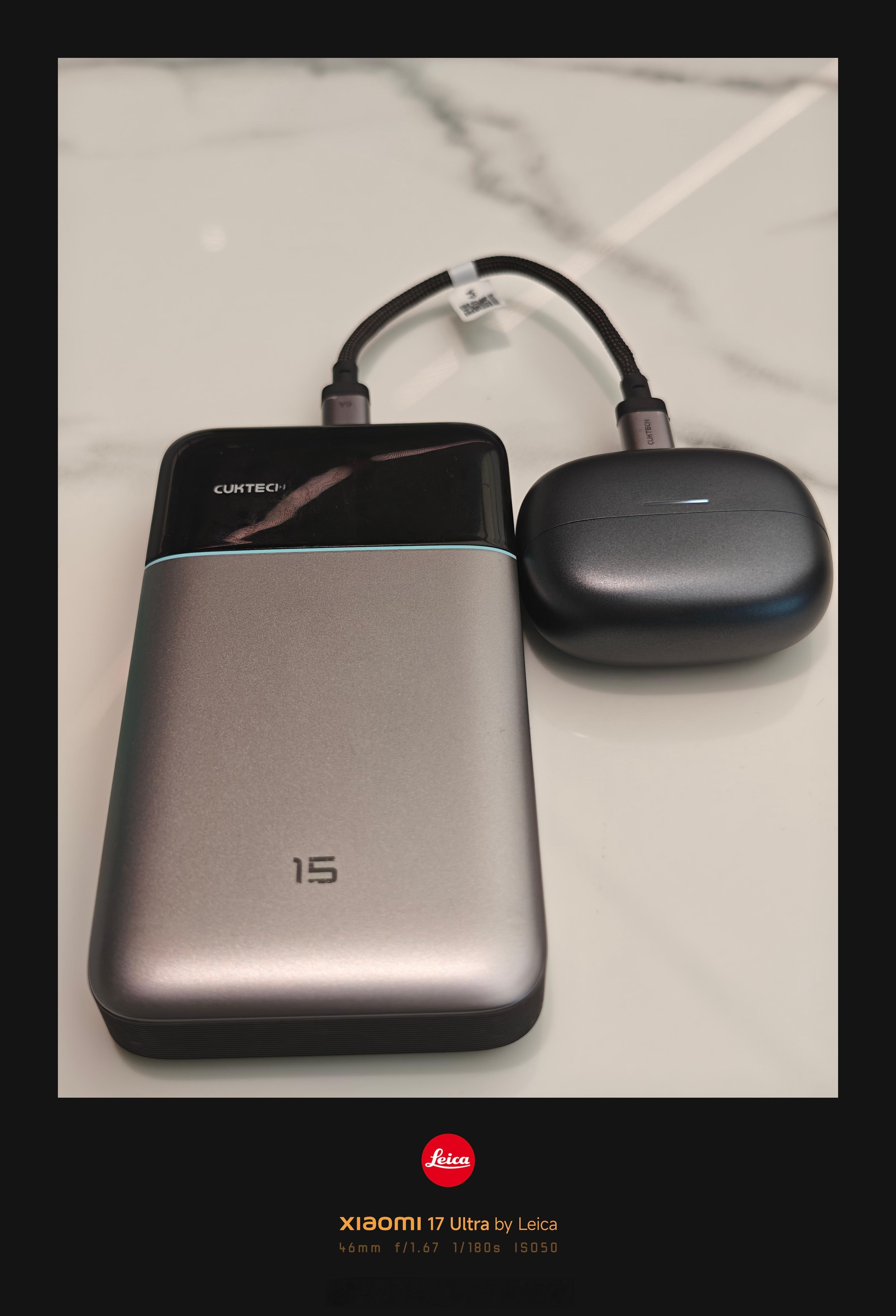 酷态科15Air+REDMI Buds8 Pro几乎堪称近期我最喜爱的出差搭配，