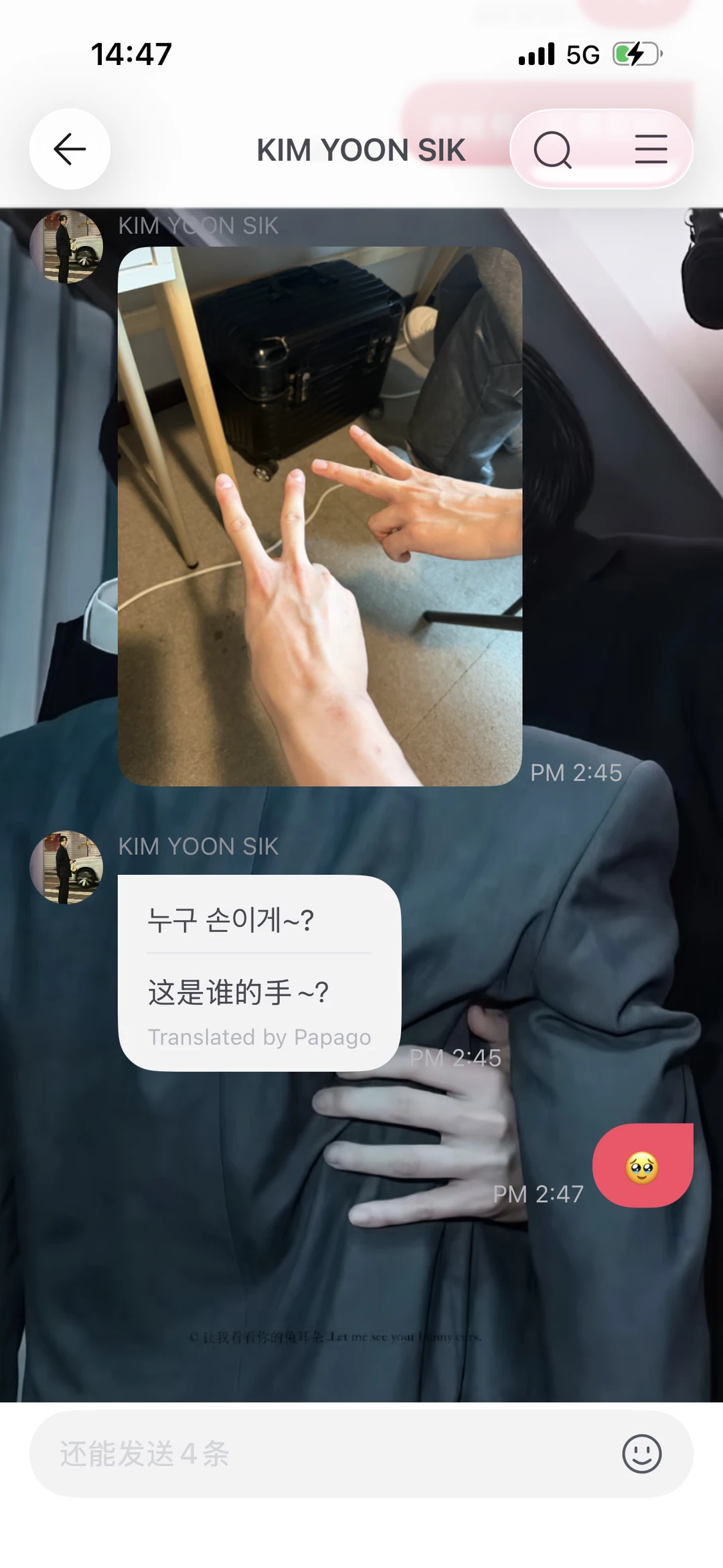 好难猜啊！啊啊啊
