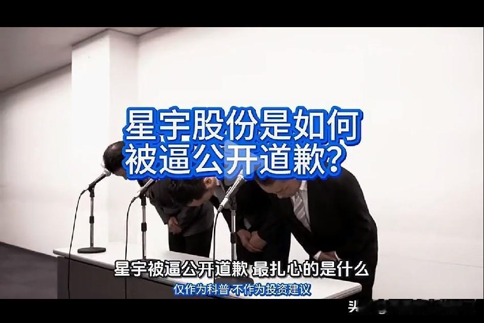 维护正当权益的典范！漂亮、完美！
前期，星宇股份把400多位大学毕业高材生一次性