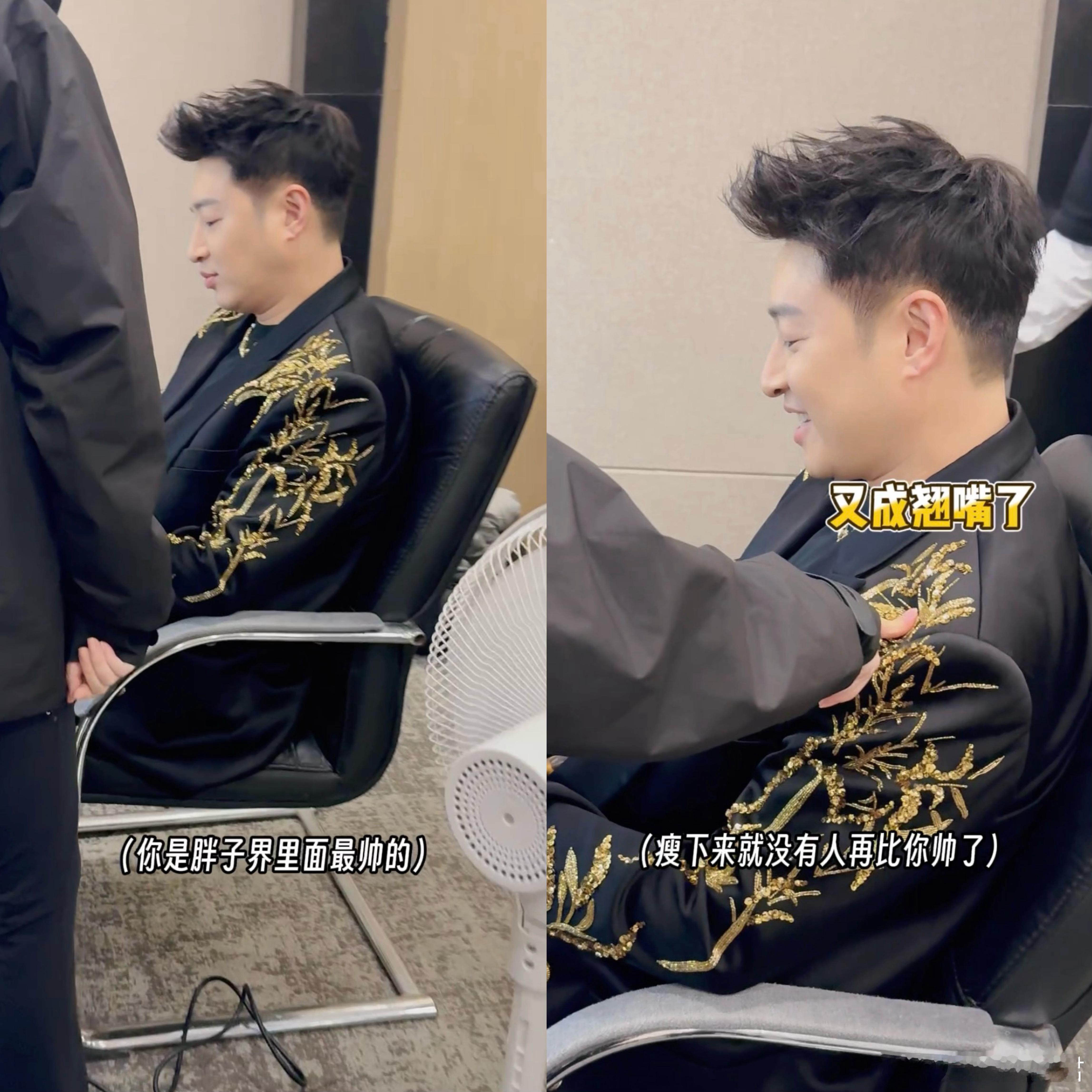 潘玮柏吃一堑吃一堑吃饱了 看见了吗？这就是用消化道写诗的哲学家！潘玮柏让“吃饱了