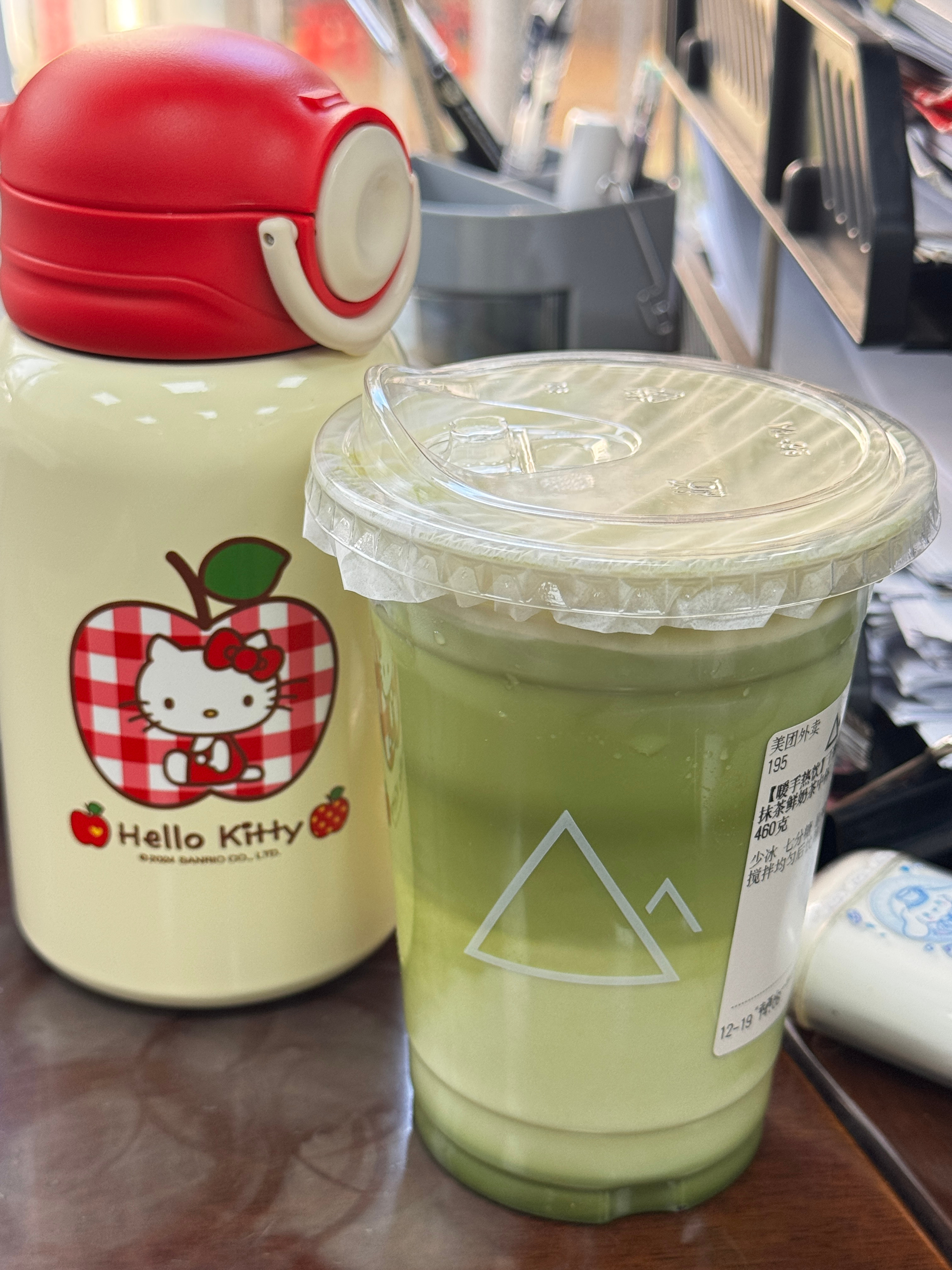 去茶山喝上咯～喝的干酪贵州铜仁抹茶鲜奶茶点的七分感觉还是甜了些[淡淡的] 