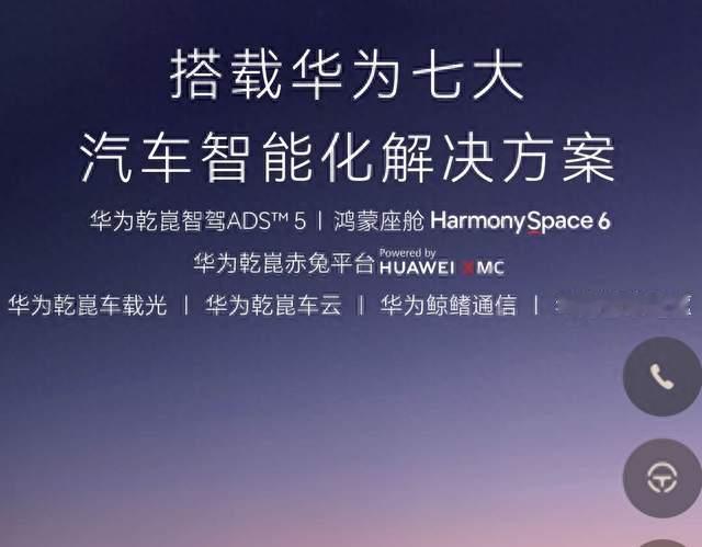18小时15318台，启境GX7：22.99万元起，标配L3架构+4颗激光雷达