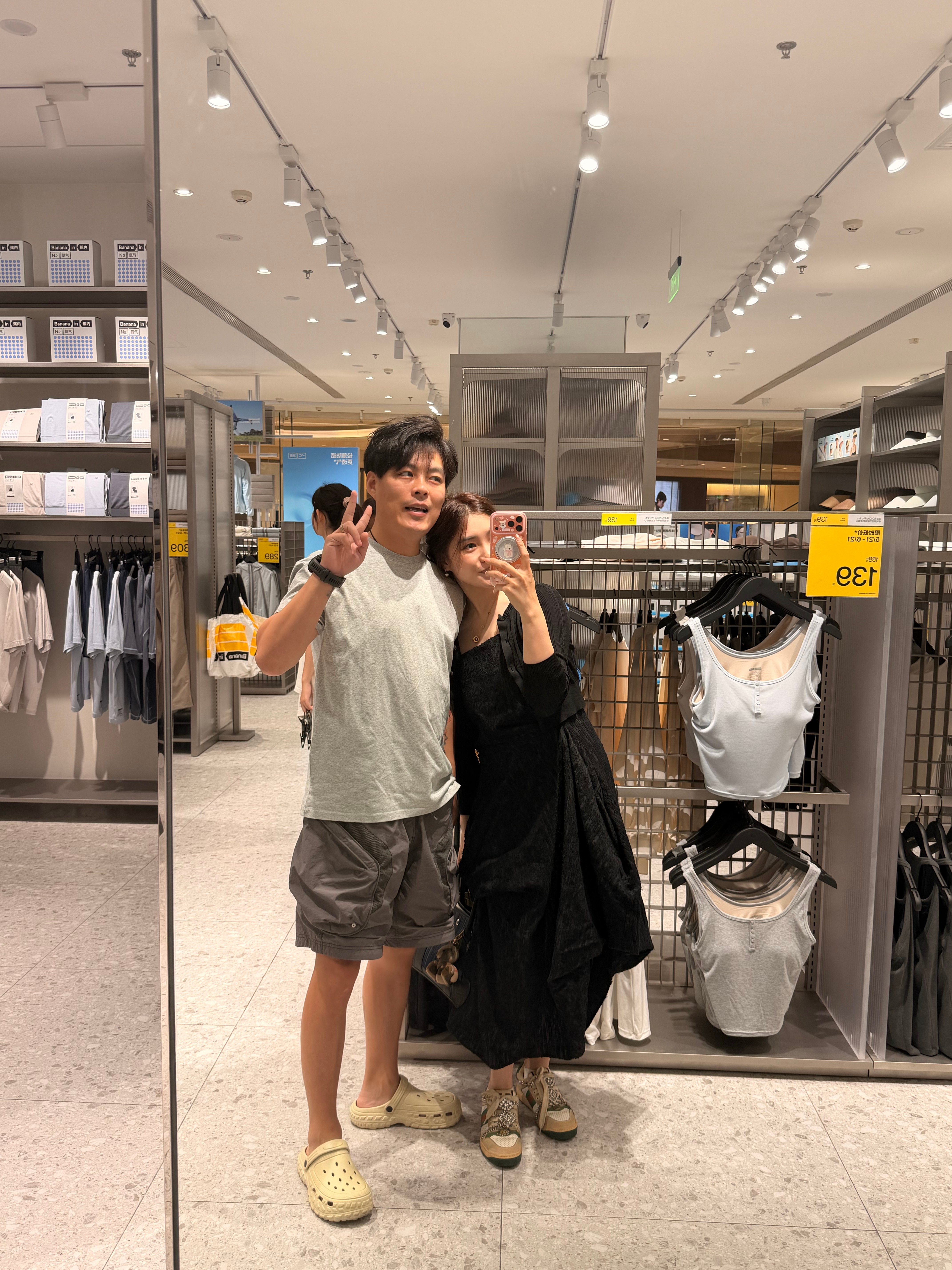 如果要试穿内衣多带几张纸垫上蕉内这个肩带是不是蛮好看的嘉士利的冰激凌19.9两个