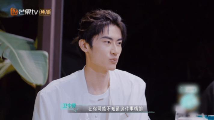 在恋爱中打直球并不是好事 这一段真的很适合截图保存，喜欢一个人可以勇敢，但勇敢不