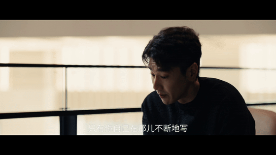 国产剧终于拍AI抢饭碗了爱情没有神话 算法能算出爆款，但算不出人心。有些细腻的情