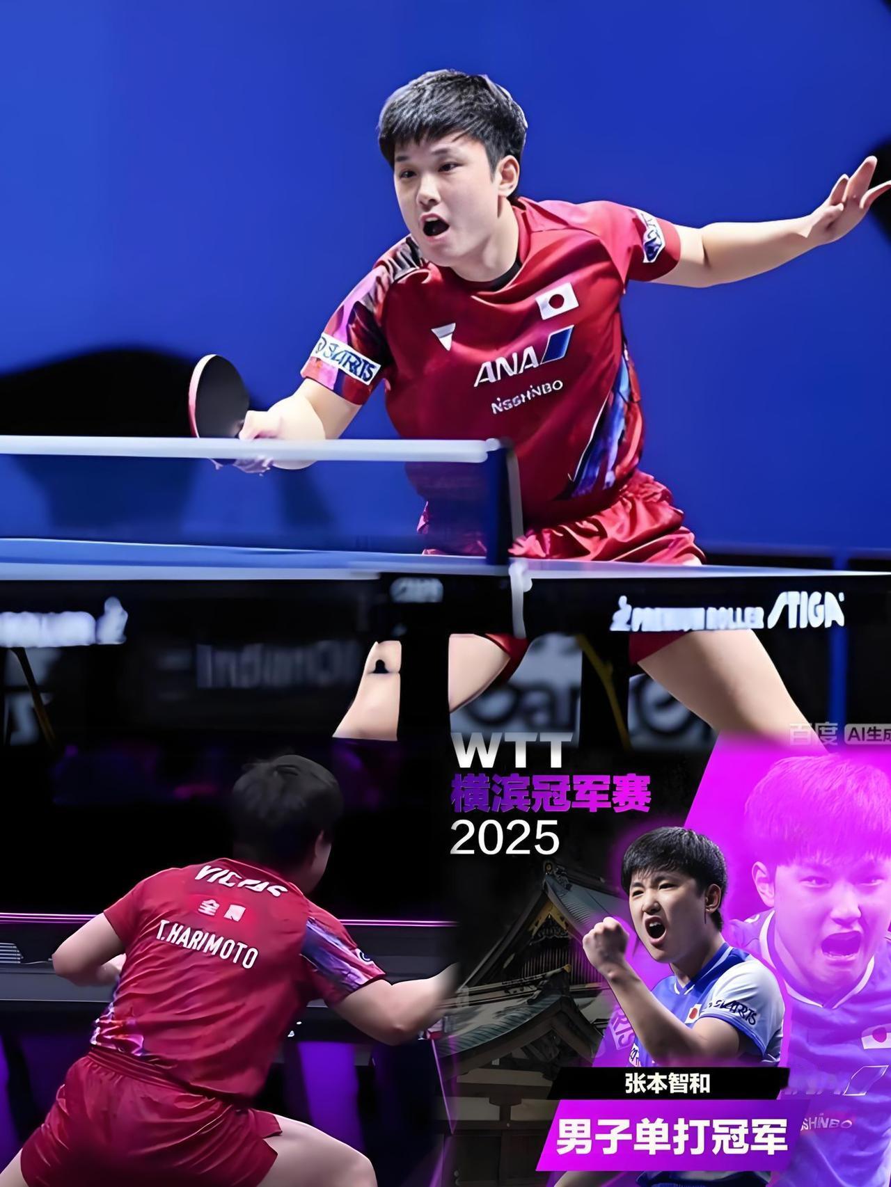 3局点绝境翻盘！张本智和打破三亚魔咒，国乒缺席决赛改写乒坛
 
12月14日晚，