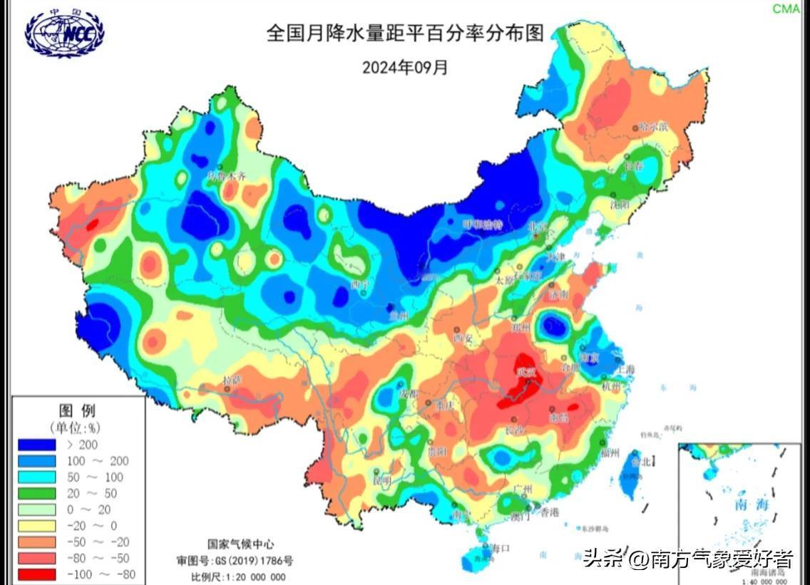 今年9月，我国内蒙古、甘肃、山西北部、青海等地降水量明显偏多，江苏中部和南部、上