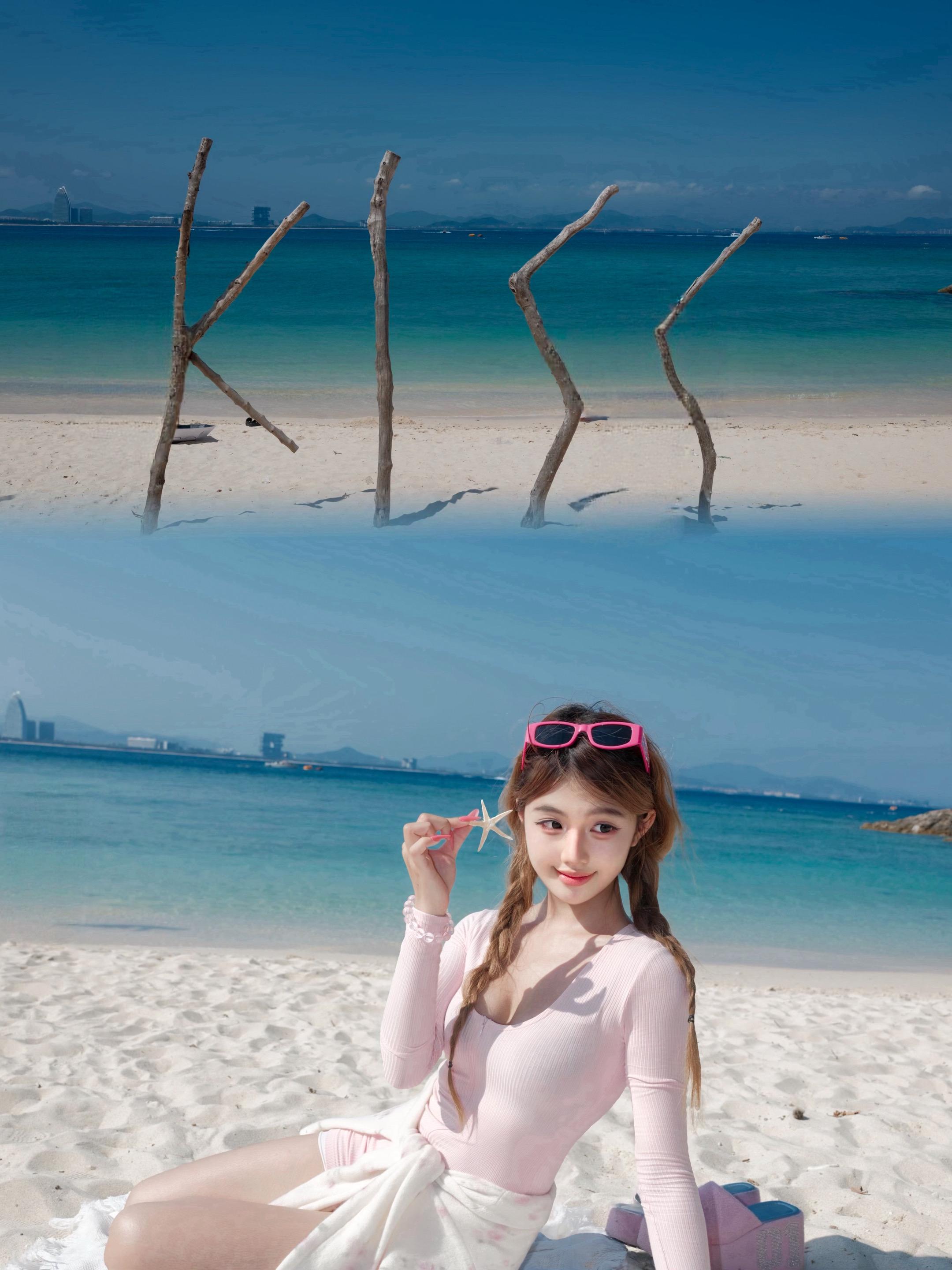 刺猬小姐 去做你觉得轻松开心的事情吧 人生那么长祝你明媚自由 步履生花