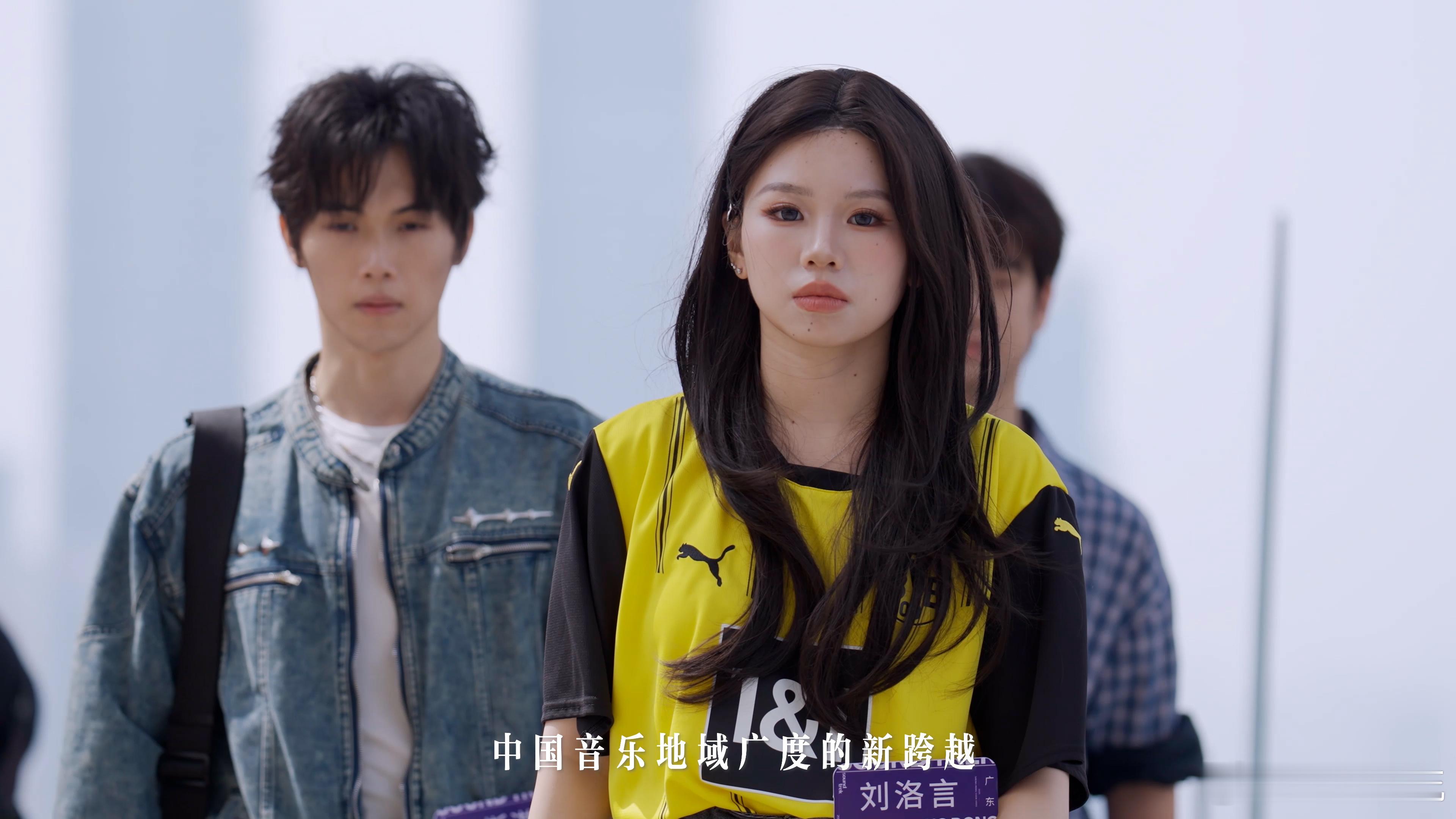 声鸣远扬2025集结篇声鸣远扬2025预选赛抢鲜看太燃了！《声鸣远扬2025》不