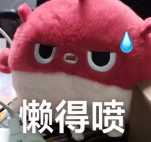人口15万的库拉索，面积444平方公里
在4届世界杯冠军德国队身上进了一球
真是