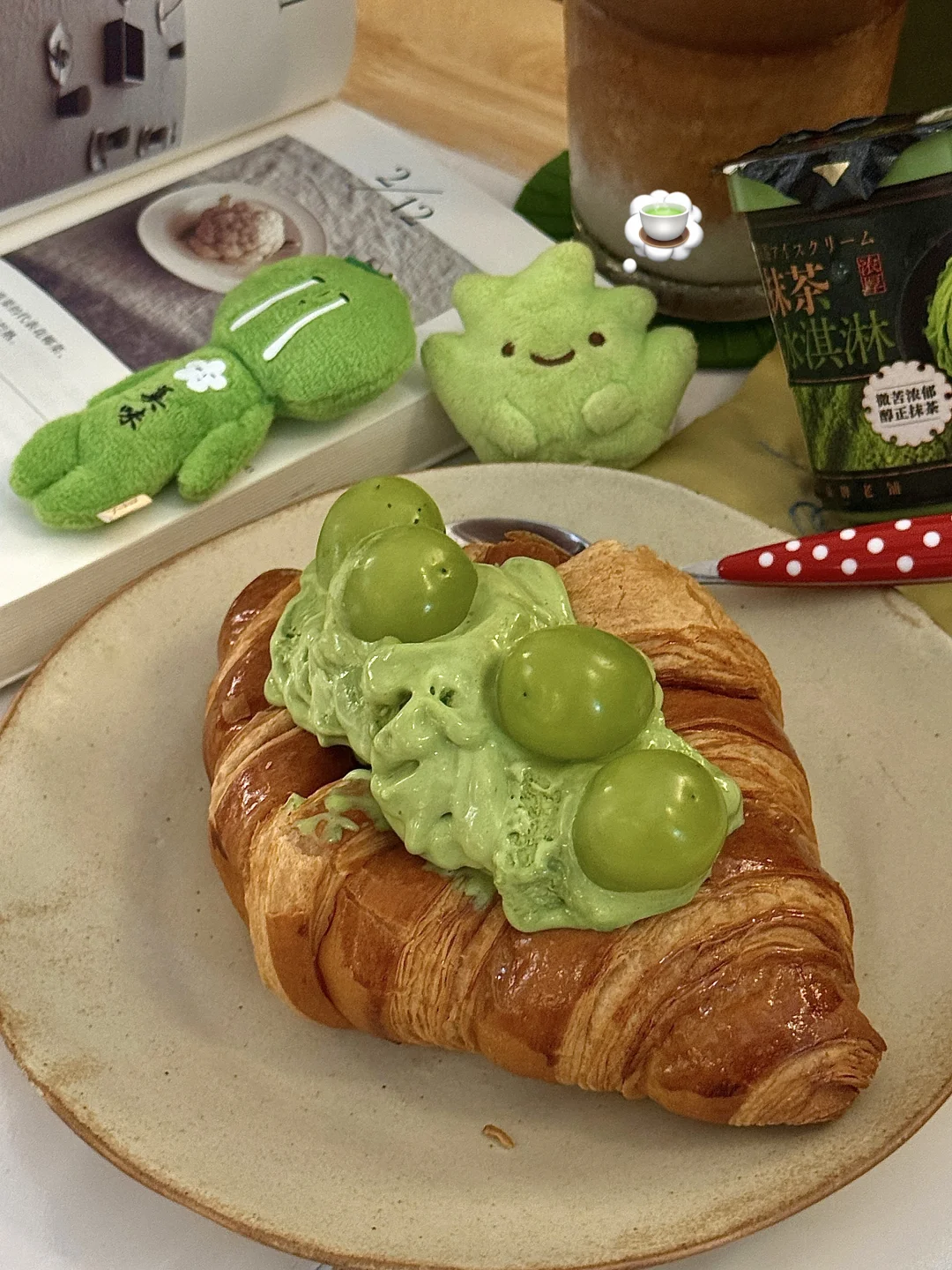 挖到夯爆的抹茶冰淇淋可颂🍵🥐