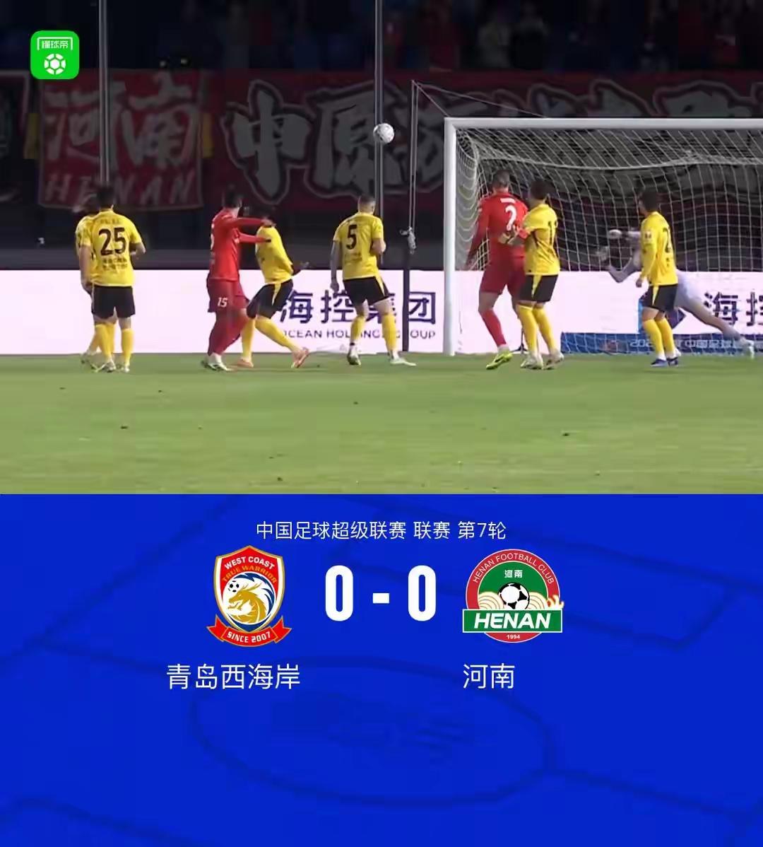 郑智与邵佳一差得真不是一点半点，邵佳一把青岛西海岸打造成了中超中游水平，而郑智正