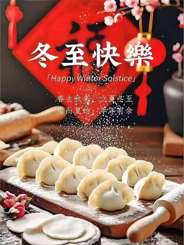 时间真是个好东西，它能让你慢慢释怀，也能让你清清楚楚看到所有想要的结果。