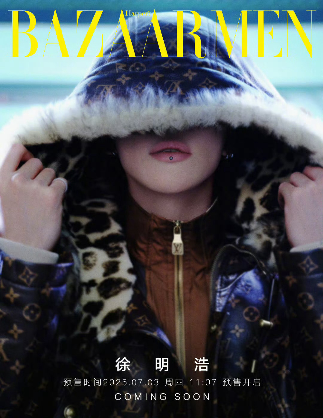 Harper‘s Bazaar Men China 2025.07月封面预告：徐