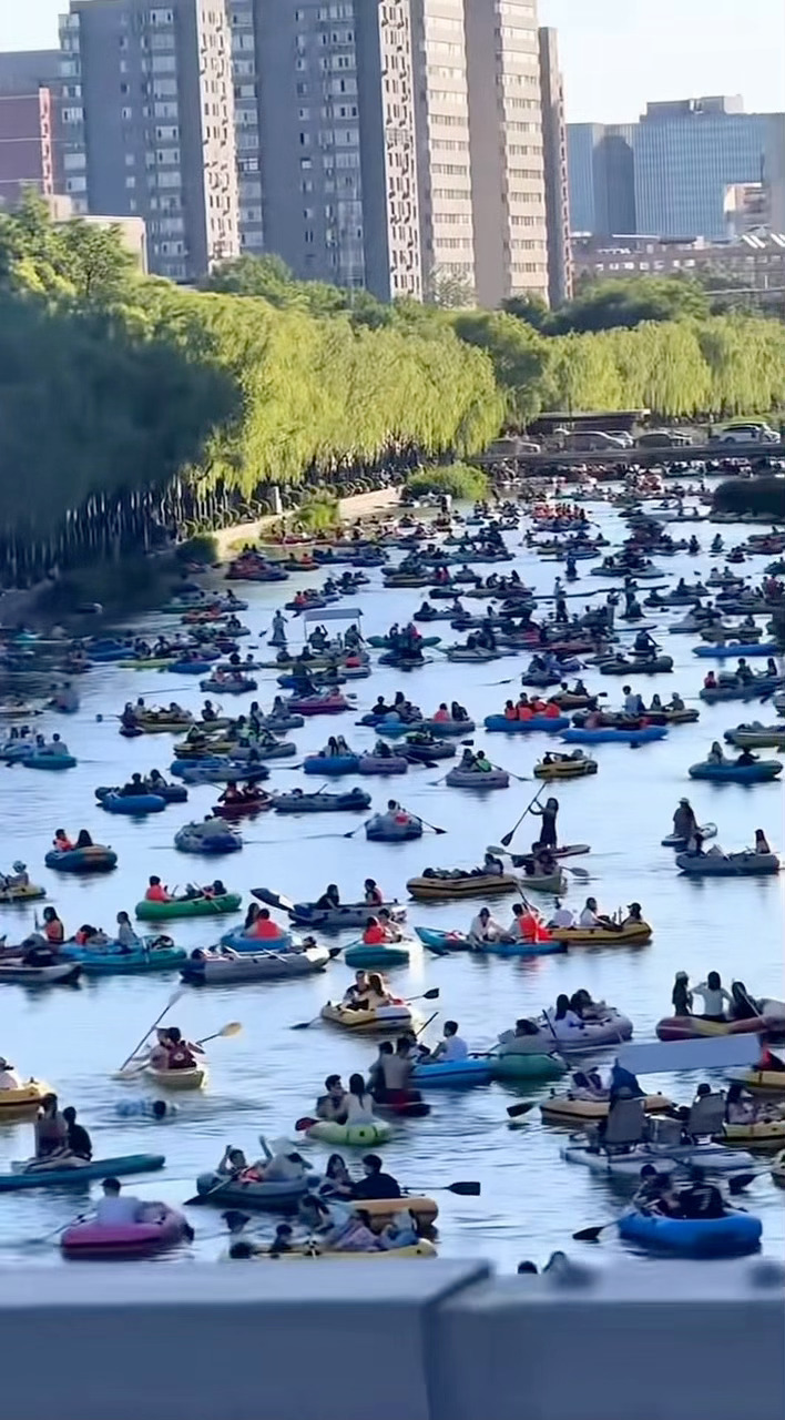 今天下饺子的北京“塞纳河”——亮马河⛵️🚤🛥️🚣🚣♀️🚣♂️ 龙舟经济